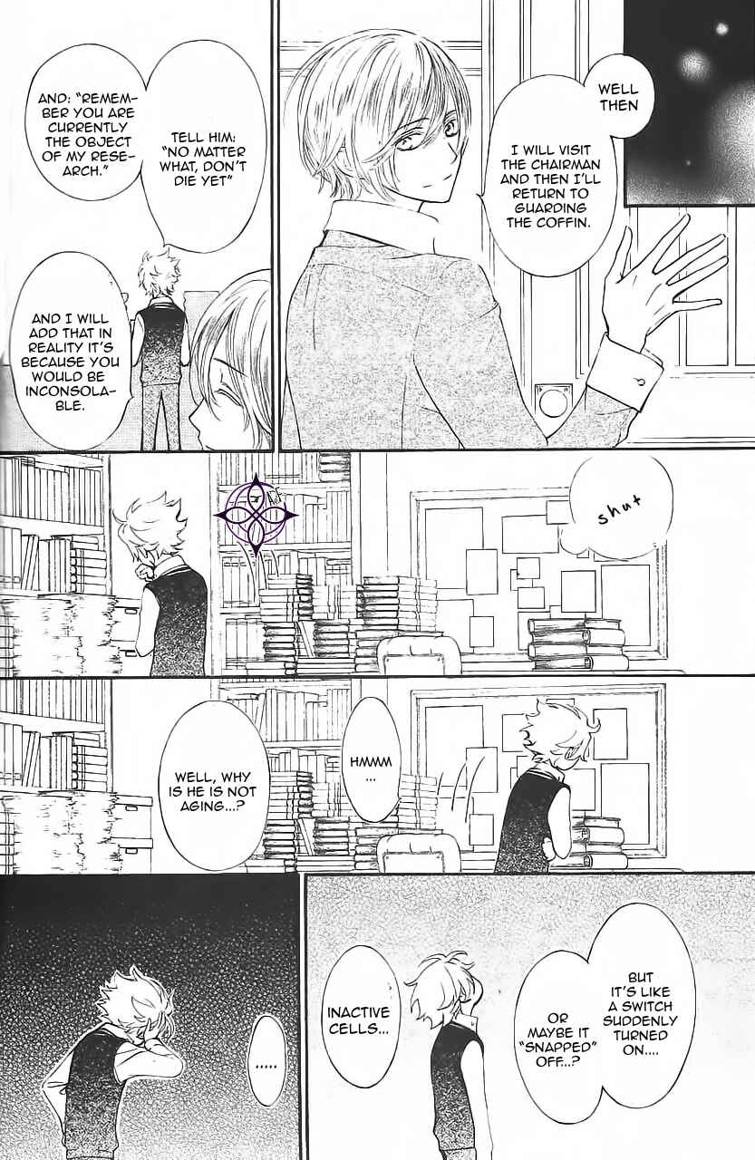 Vampire Knight Memories Chapter 11 - Page 39