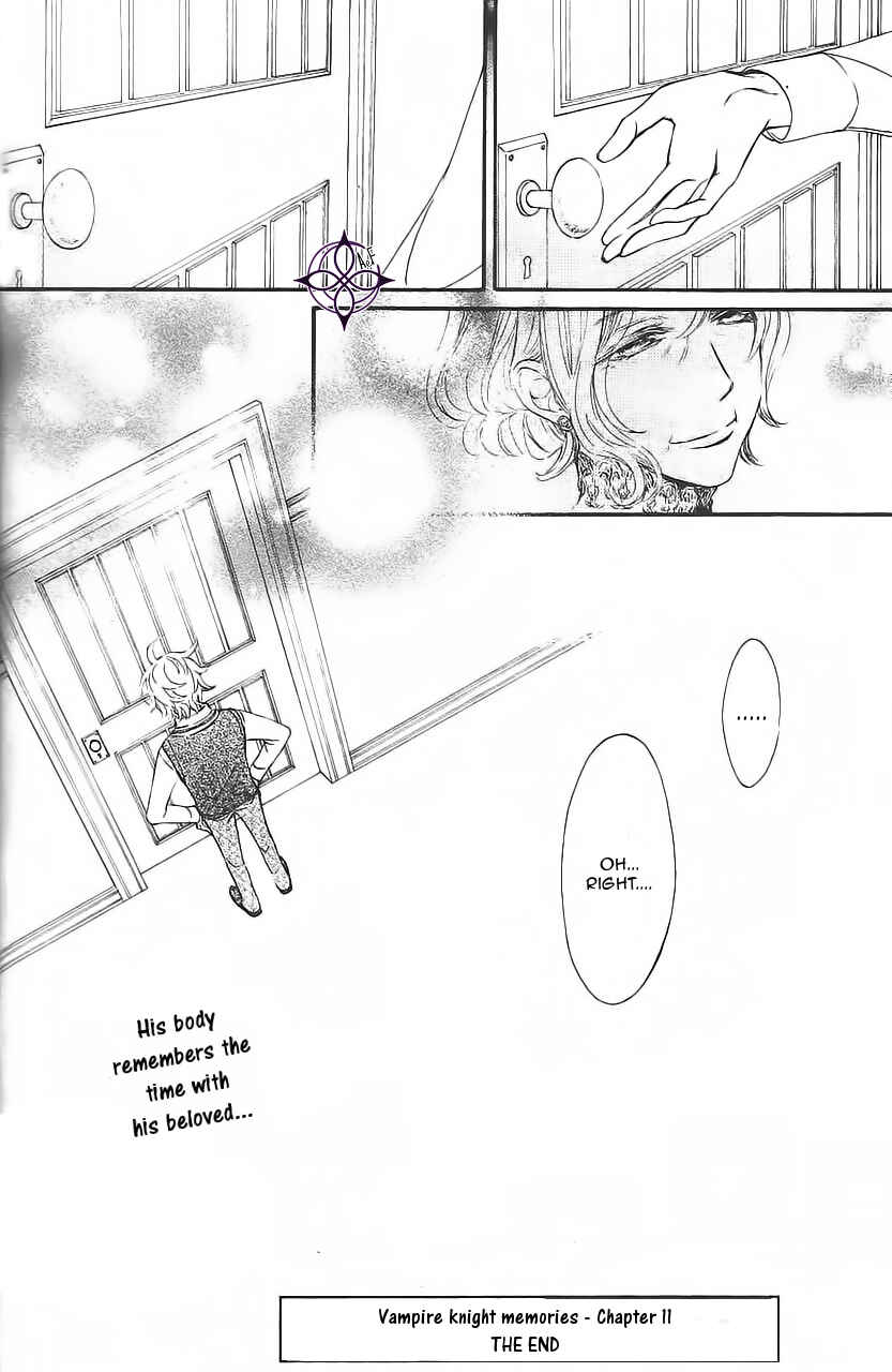 Vampire Knight Memories Chapter 11 - Page 41
