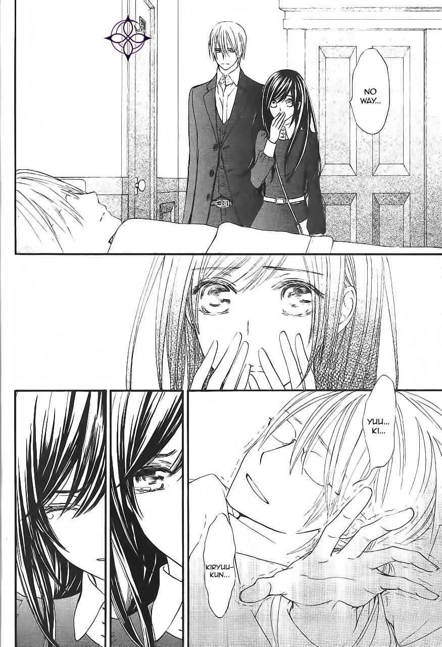 Vampire Knight Memories Chapter 11 - Page 9