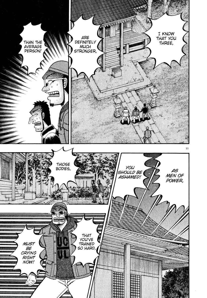 The Legend of the Strongest Man Kurosawa Chapter 48 - Page 10