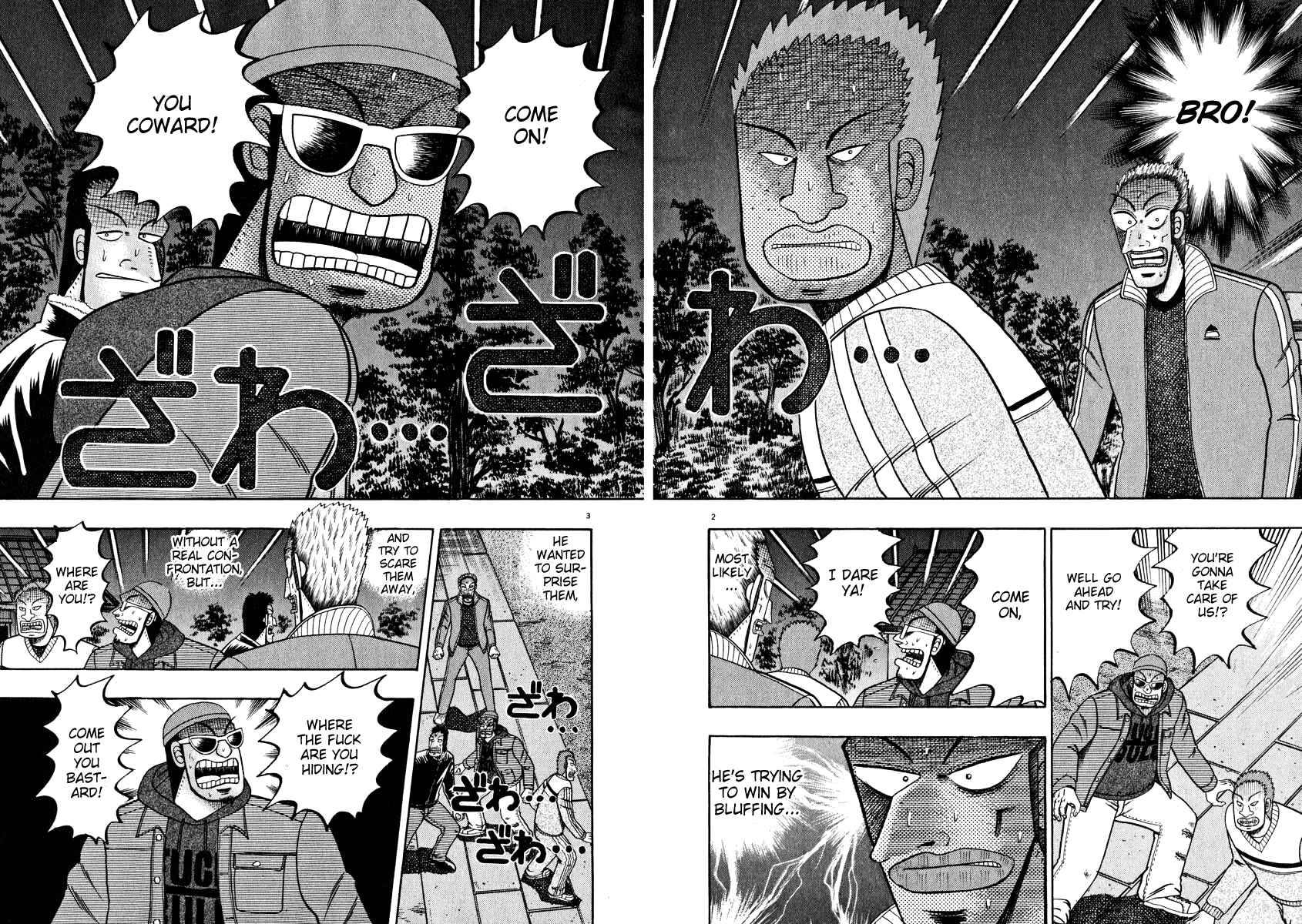 The Legend of the Strongest Man Kurosawa Chapter 48 - Page 2