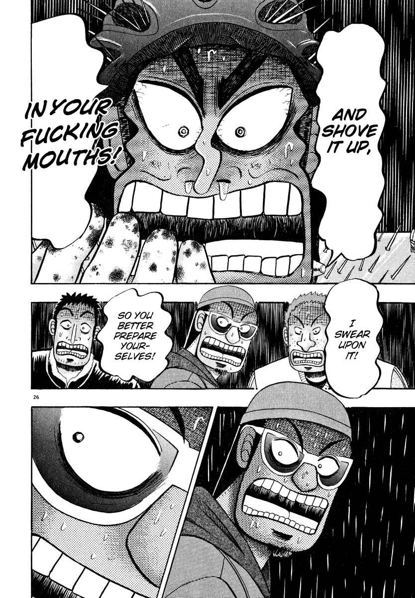 The Legend of the Strongest Man Kurosawa Chapter 48 - Page 25