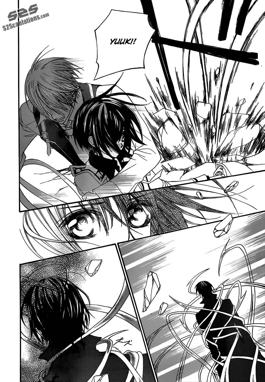 Vampire Knight Chapter 85 - Page 15