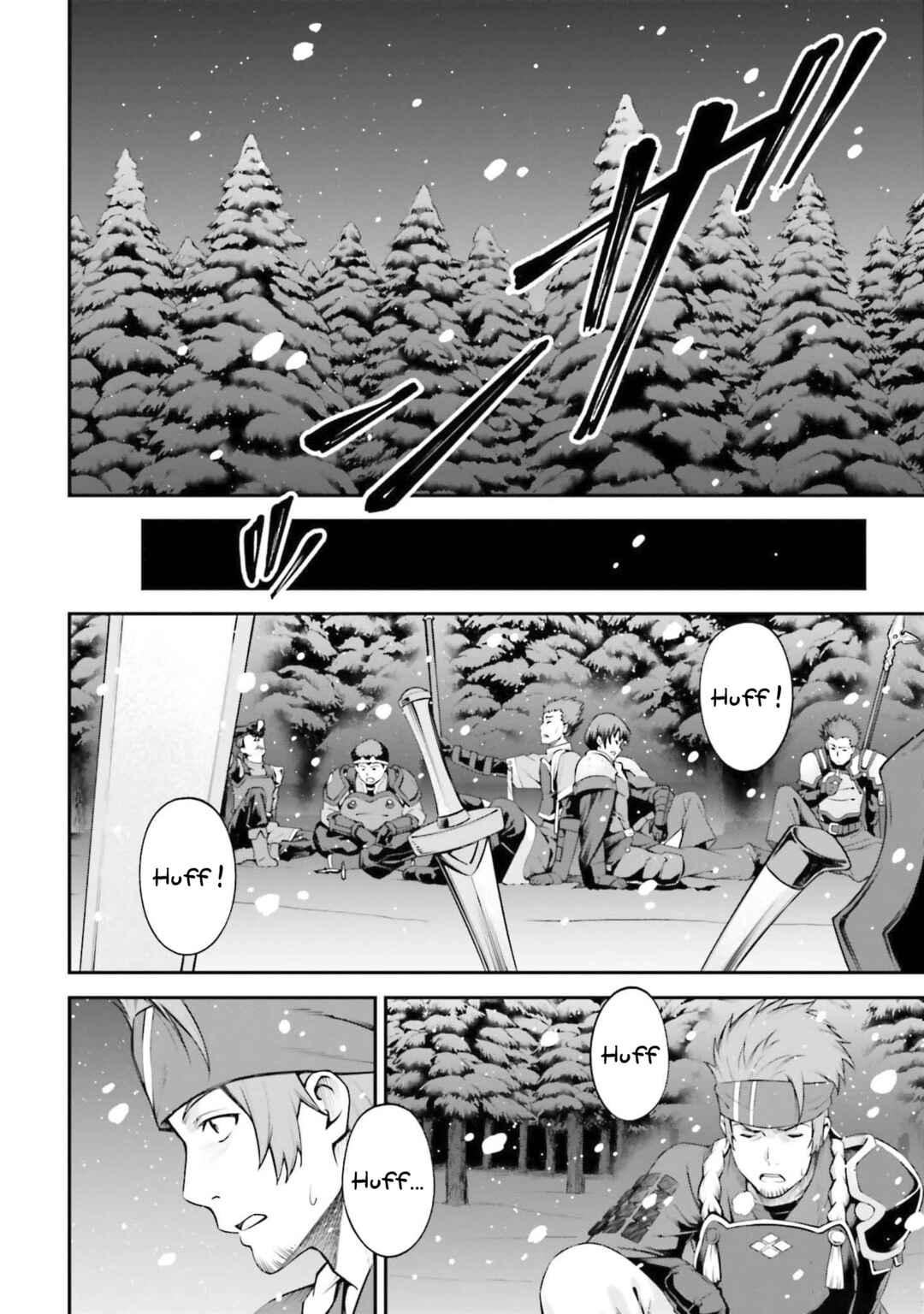 Sword Art Online - Re:Aincrad Chapter 19 - Page 19