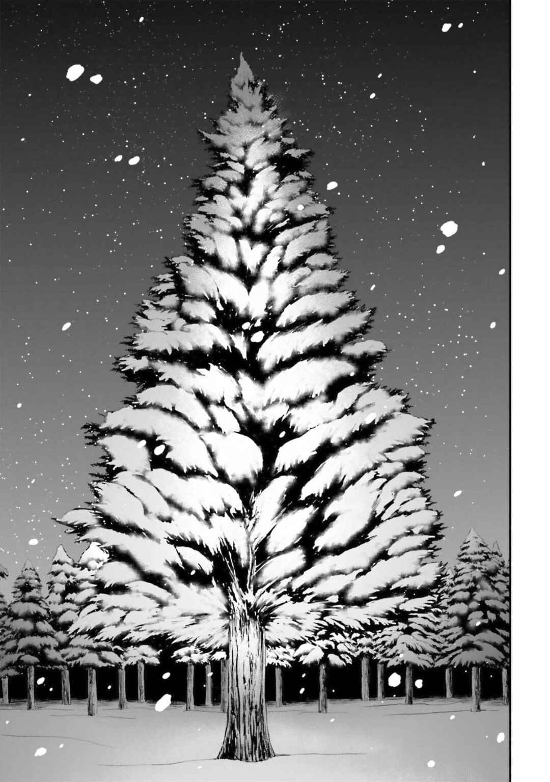 Sword Art Online - Re:Aincrad Chapter 19 - Page 7
