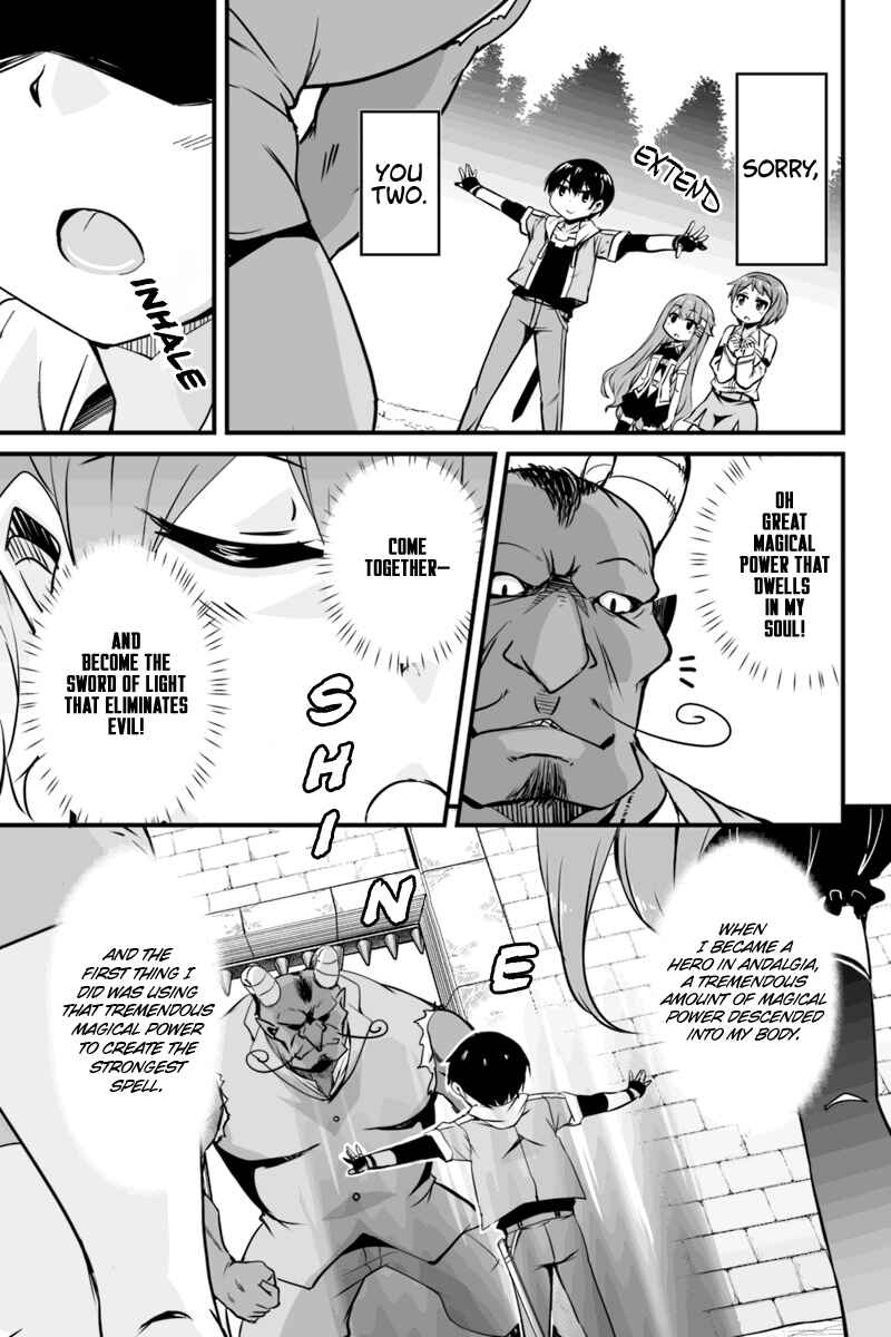 Kaettekita Motoyuusha Chapter 6.3 - Page 1