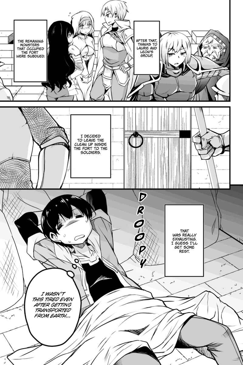 Kaettekita Motoyuusha Chapter 6.3 - Page 15
