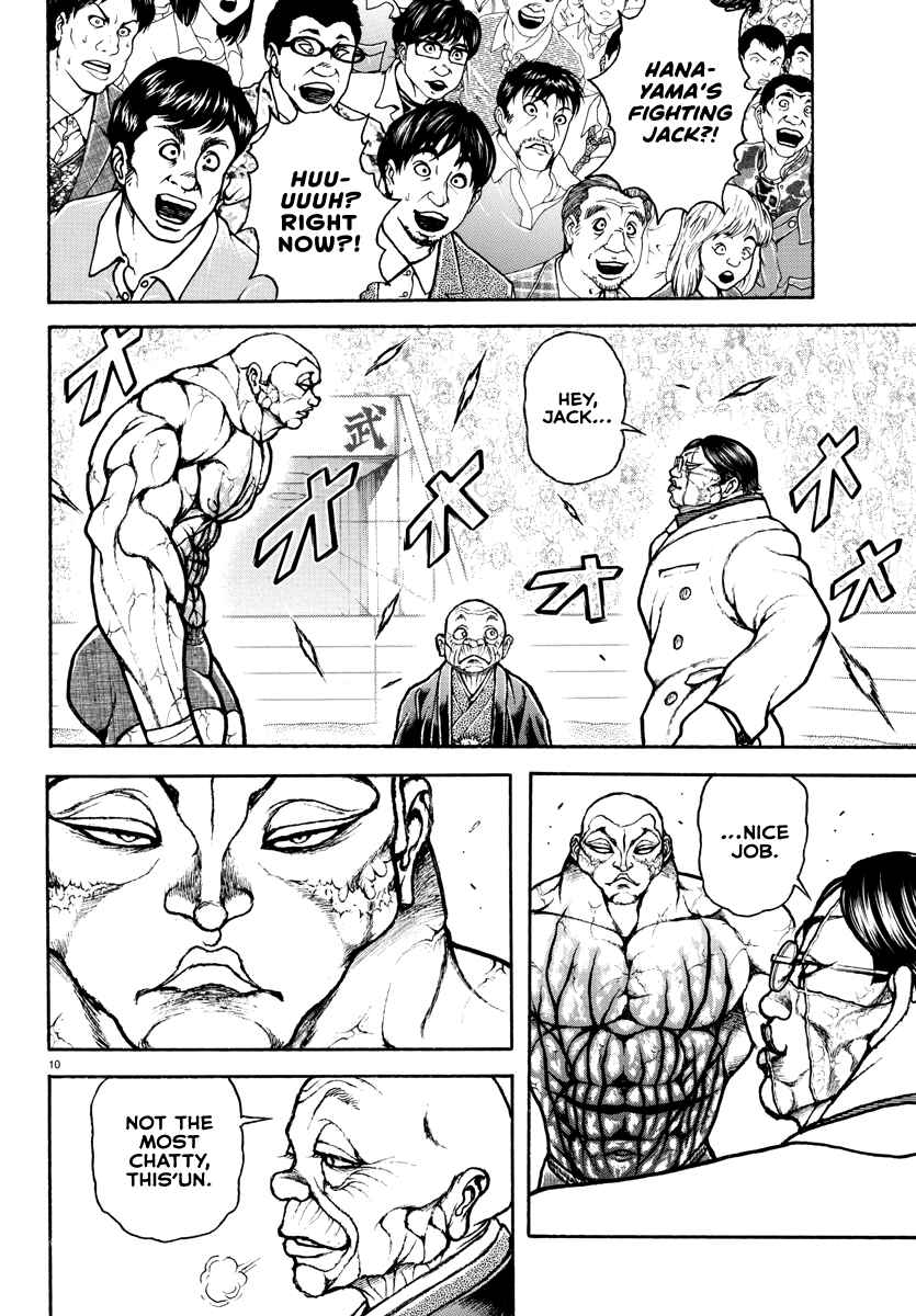 Baki Rahen Chapter 36 - Page 10
