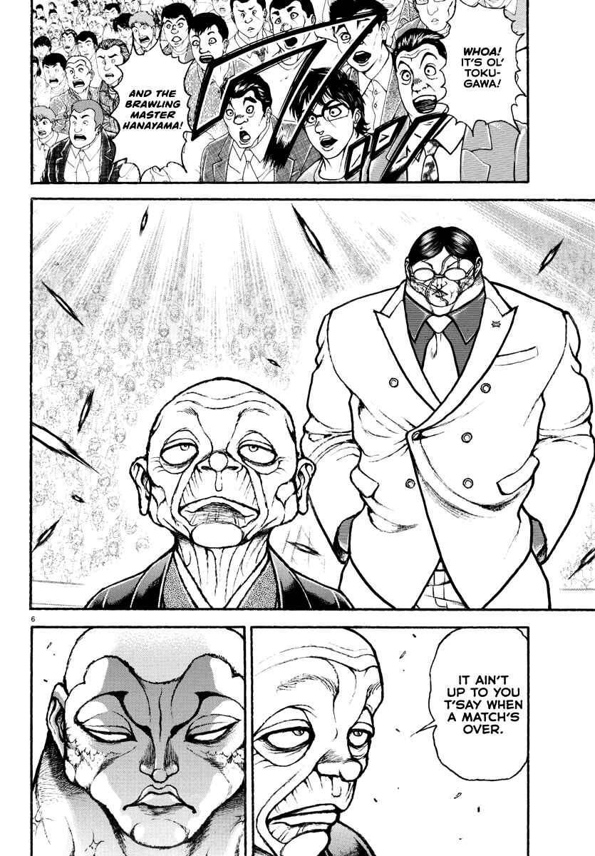 Baki Rahen Chapter 36 - Page 6
