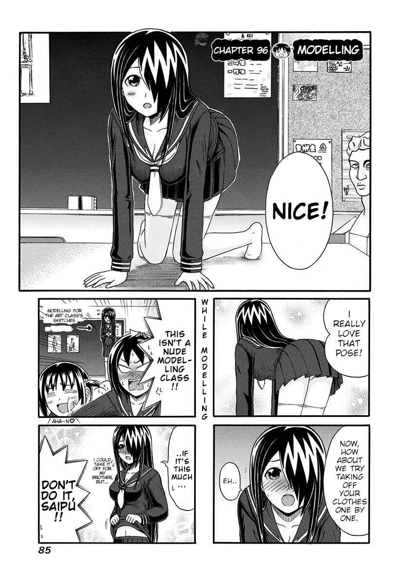 Cyclops Shoujo Saipu~ Chapter 96 - Page 1