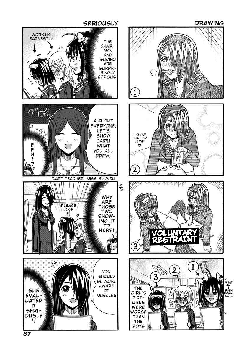 Cyclops Shoujo Saipu~ Chapter 96 - Page 3