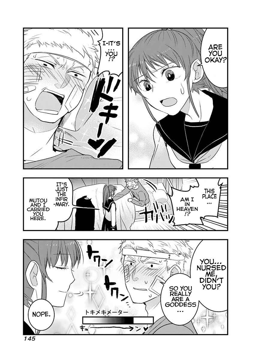 Kanojo ni Awaseru Kao ga Nai Chapter 20 - Page 4