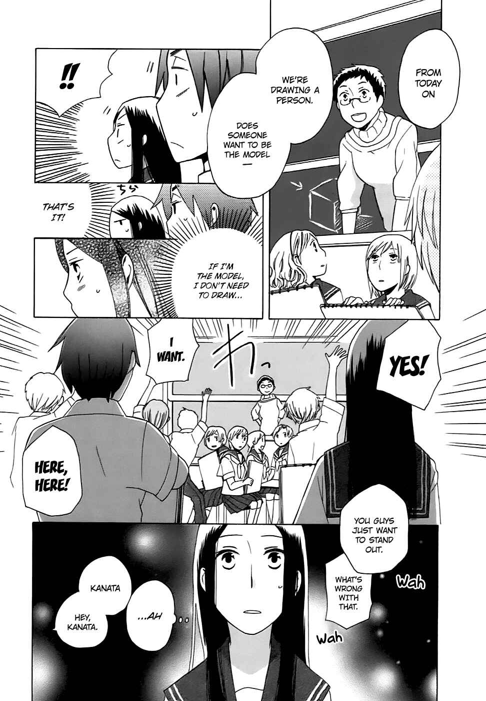 Love at Fourteen Chapter 4 - Page 10