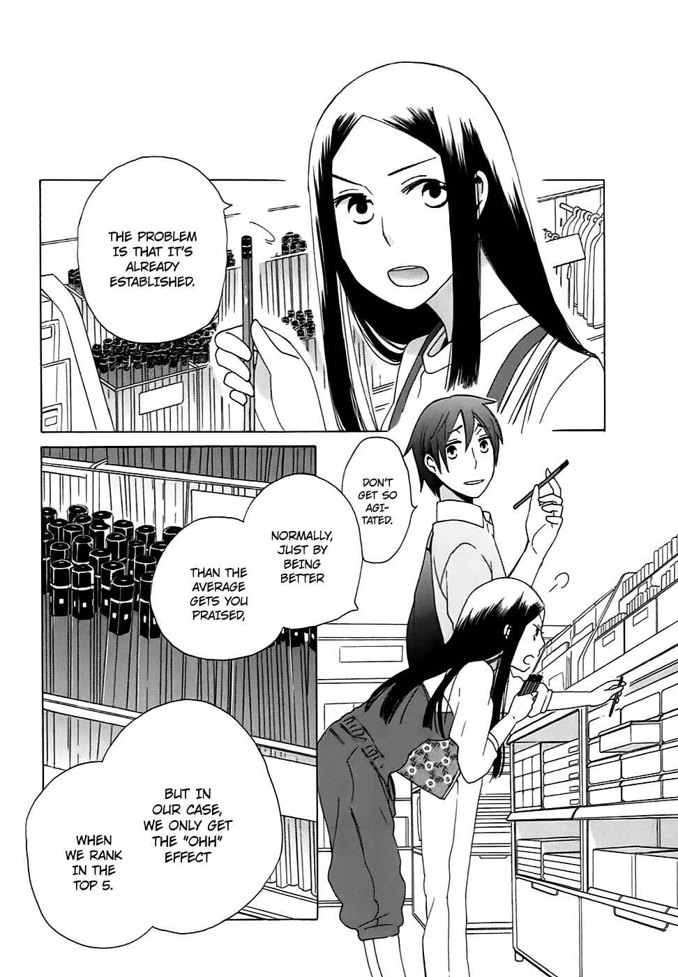 Love at Fourteen Chapter 4 - Page 4