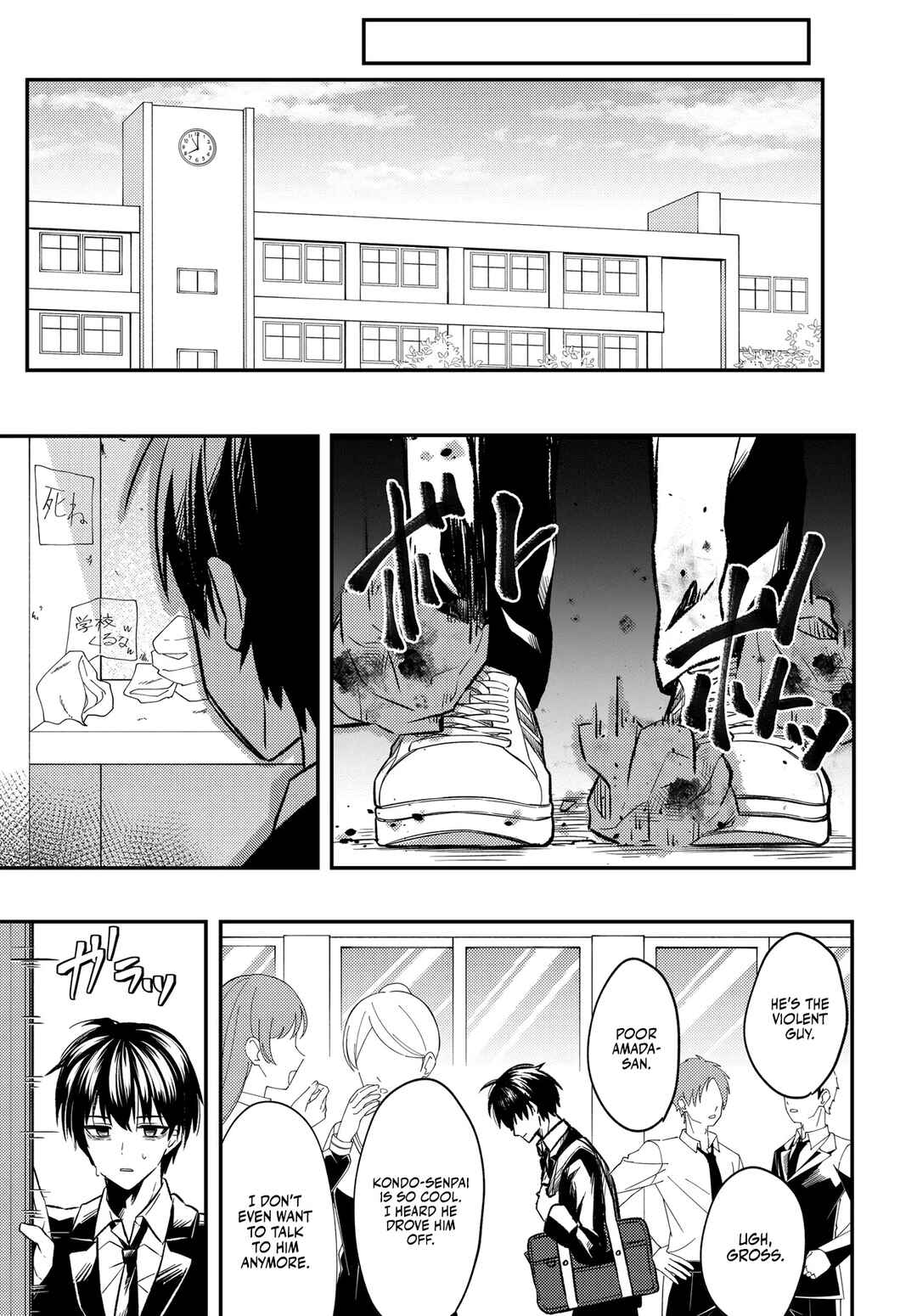 Jinsei Gyakuten - Uwaki Sare Enzai wo Kiserareta Ore ga, Gakuen Ichi no Bishoujo ni Natsukareru Chapter 1 - Page 43