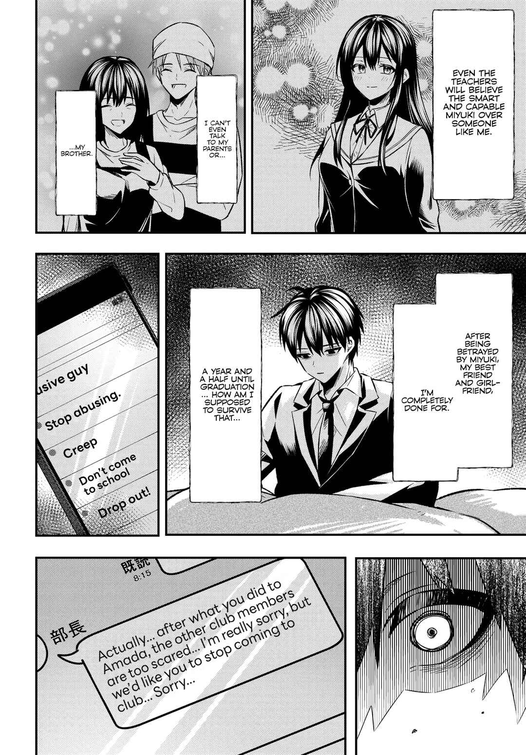 Jinsei Gyakuten - Uwaki Sare Enzai wo Kiserareta Ore ga, Gakuen Ichi no Bishoujo ni Natsukareru Chapter 1 - Page 48