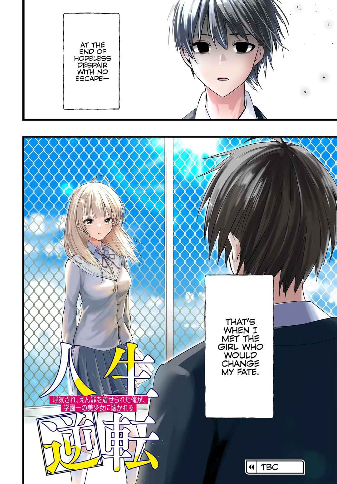 Jinsei Gyakuten - Uwaki Sare Enzai wo Kiserareta Ore ga, Gakuen Ichi no Bishoujo ni Natsukareru Chapter 1 - Page 55