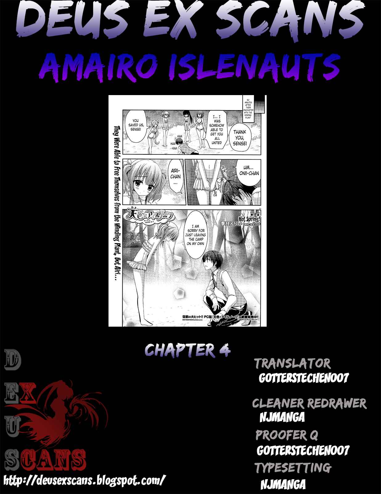 Amairo IsleNauts Chapter 4 - Page 16