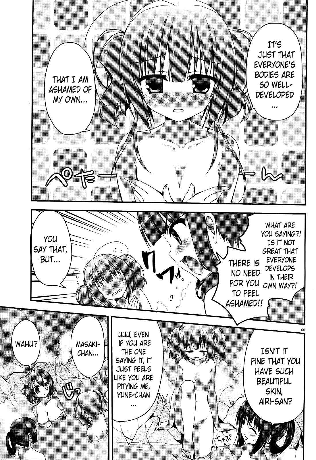 Amairo IsleNauts Chapter 4 - Page 9