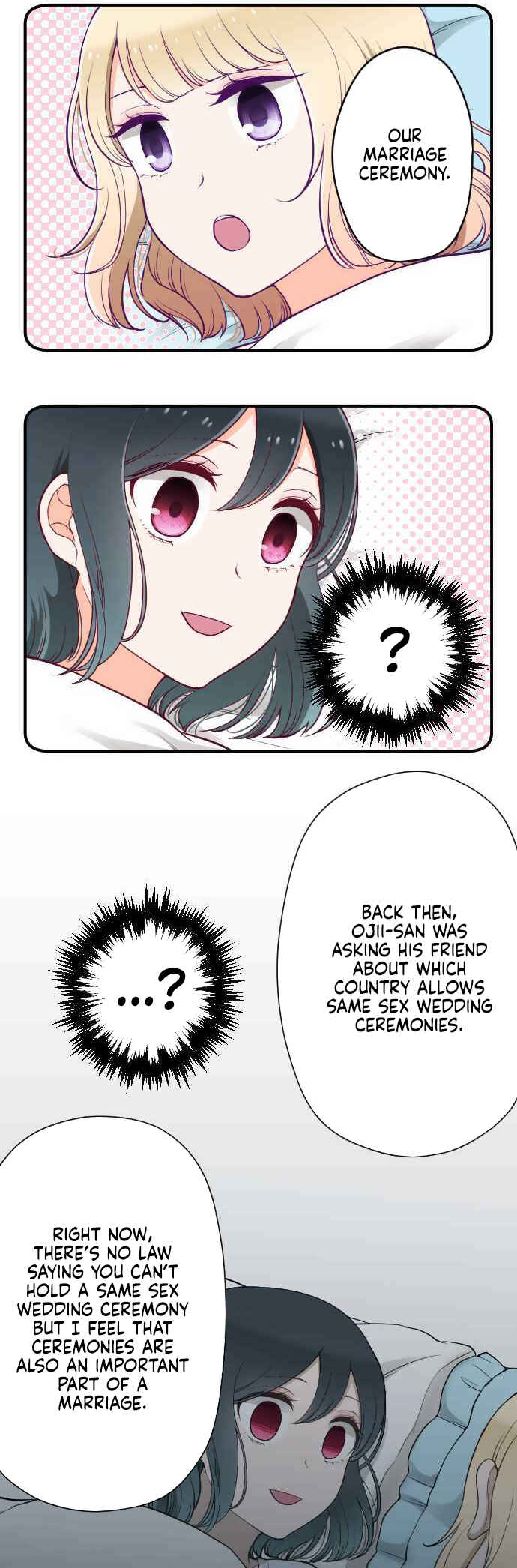 Ouji-sama Nante Iranai Chapter 189 - Page 13