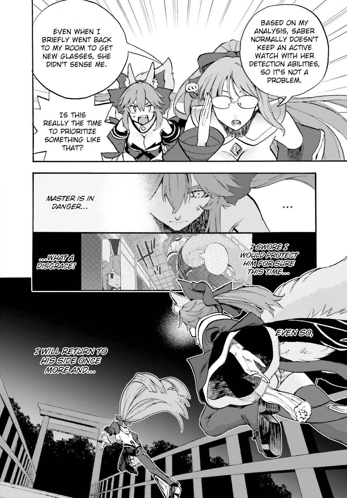 Fate/EXTRA CCC FoxTail Chapter 62 - Page 2
