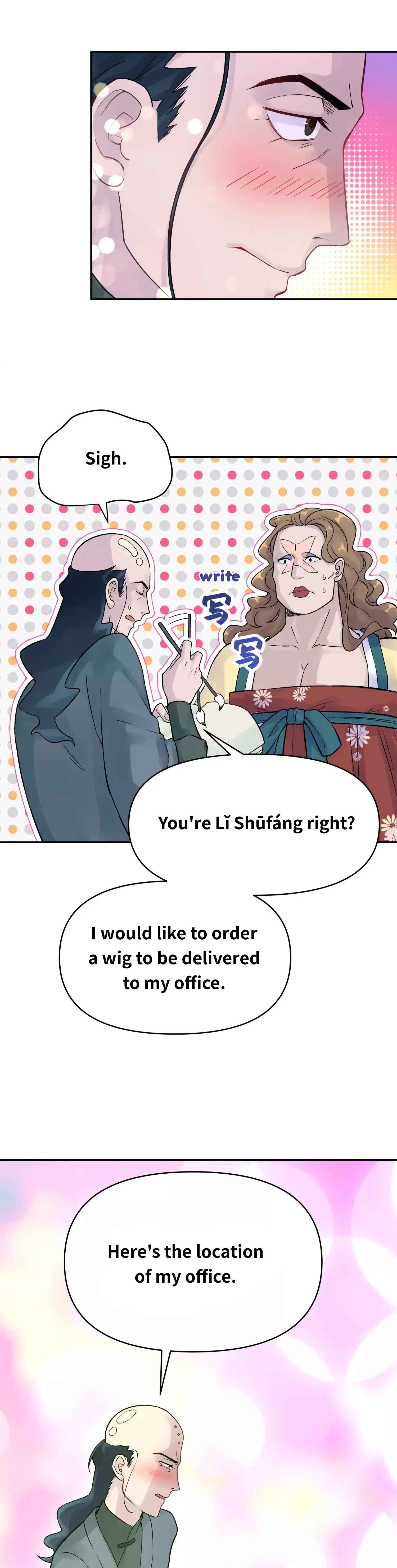 Xiǎomótóu Bàolù la! Chapter 16 - Page 25