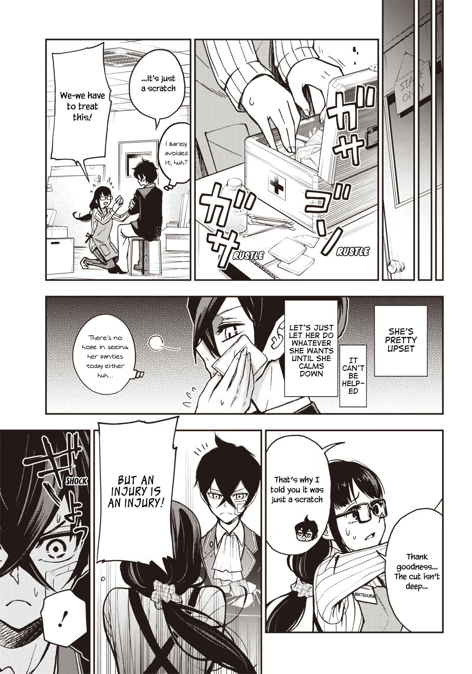 Iya na Kao Sarenagara Opantsu Misete Moraitai: Yo wa Pantsu ga Mitai zo Chapter 8 - Page 12