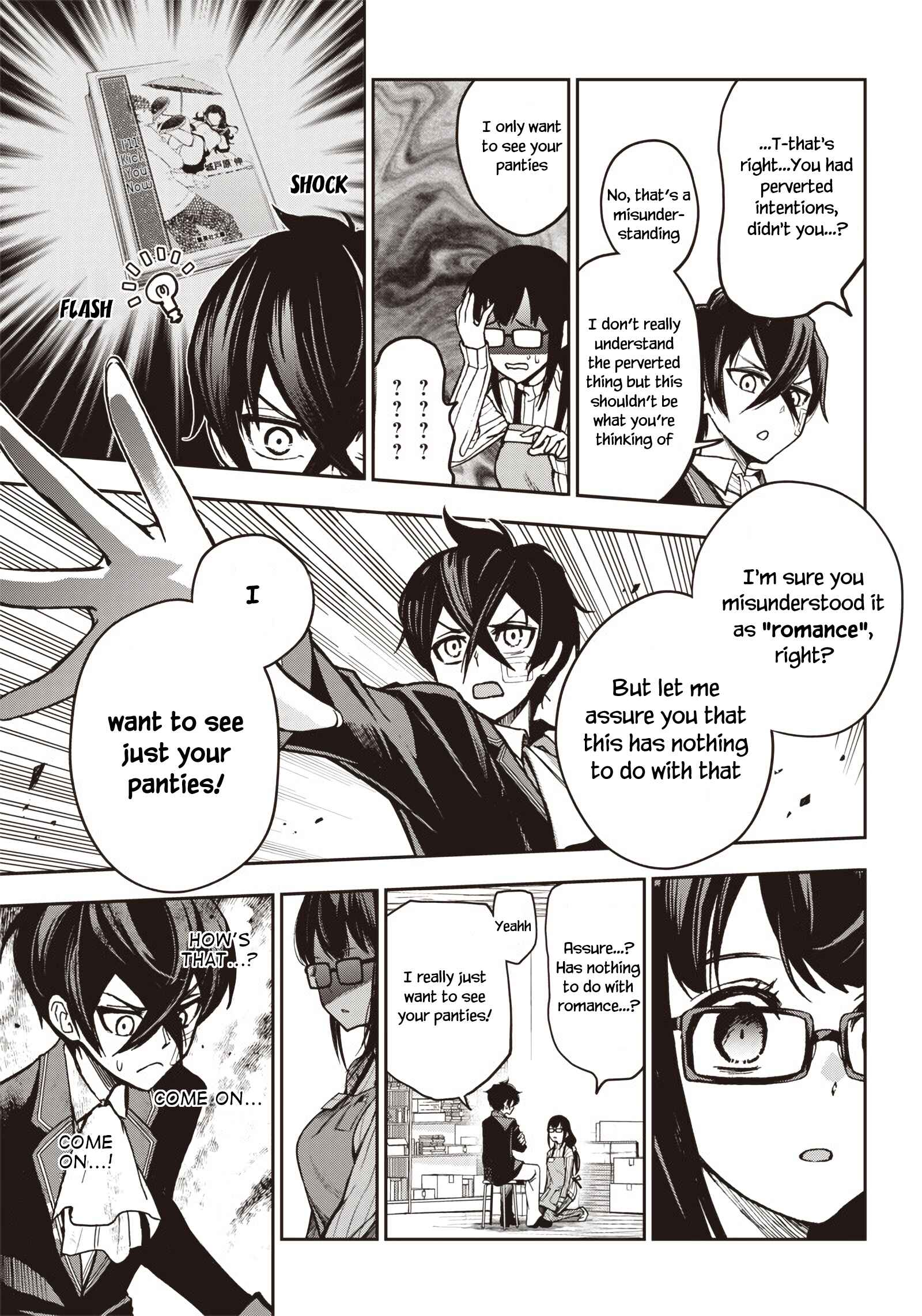 Iya na Kao Sarenagara Opantsu Misete Moraitai: Yo wa Pantsu ga Mitai zo Chapter 8 - Page 16