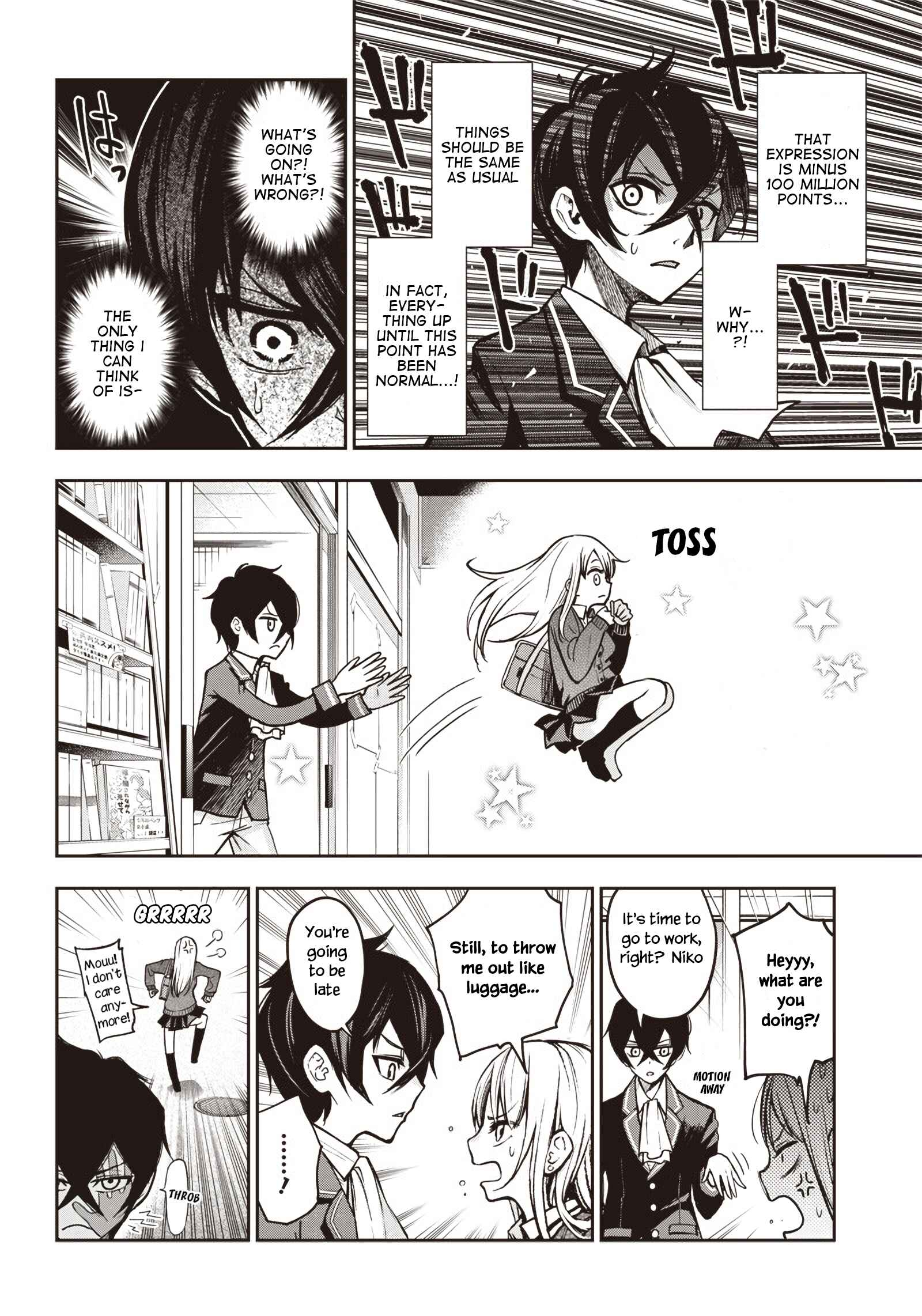 Iya na Kao Sarenagara Opantsu Misete Moraitai: Yo wa Pantsu ga Mitai zo Chapter 8 - Page 5