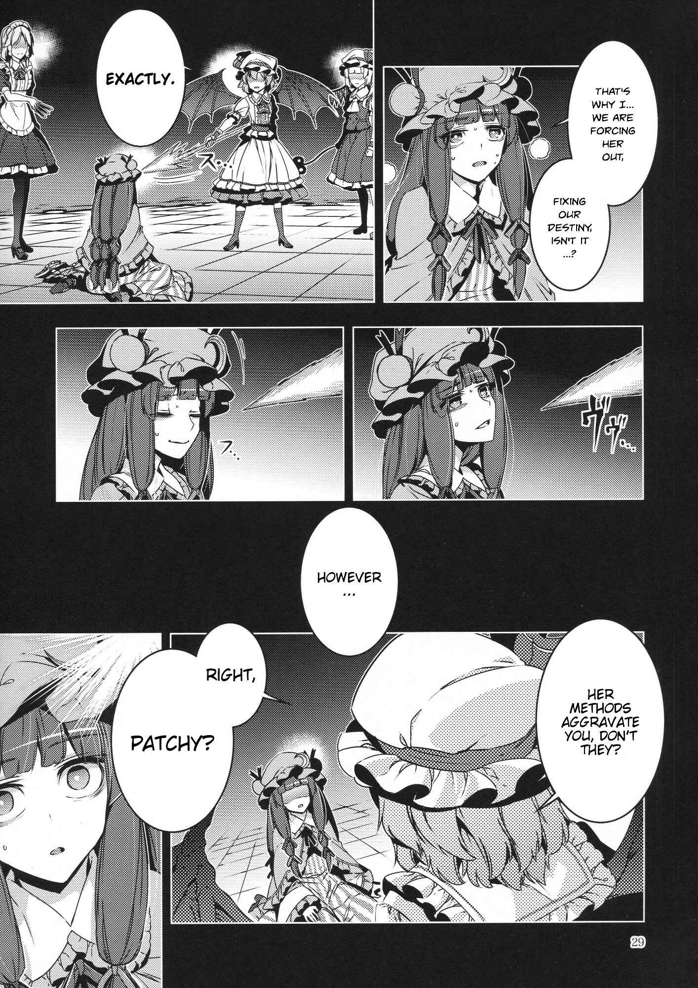 Mugamubiru Chapter 28 - Page 28