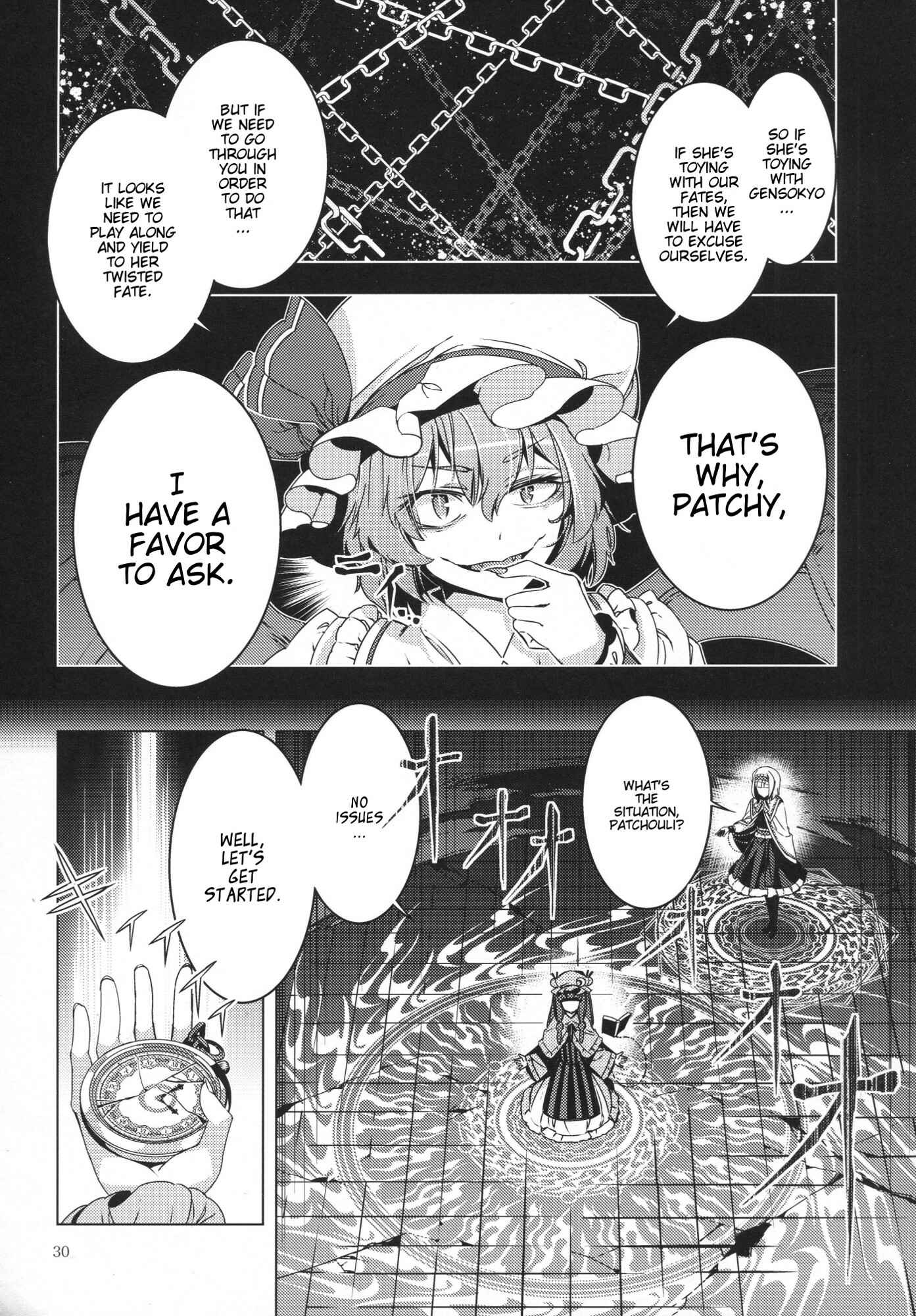 Mugamubiru Chapter 28 - Page 29