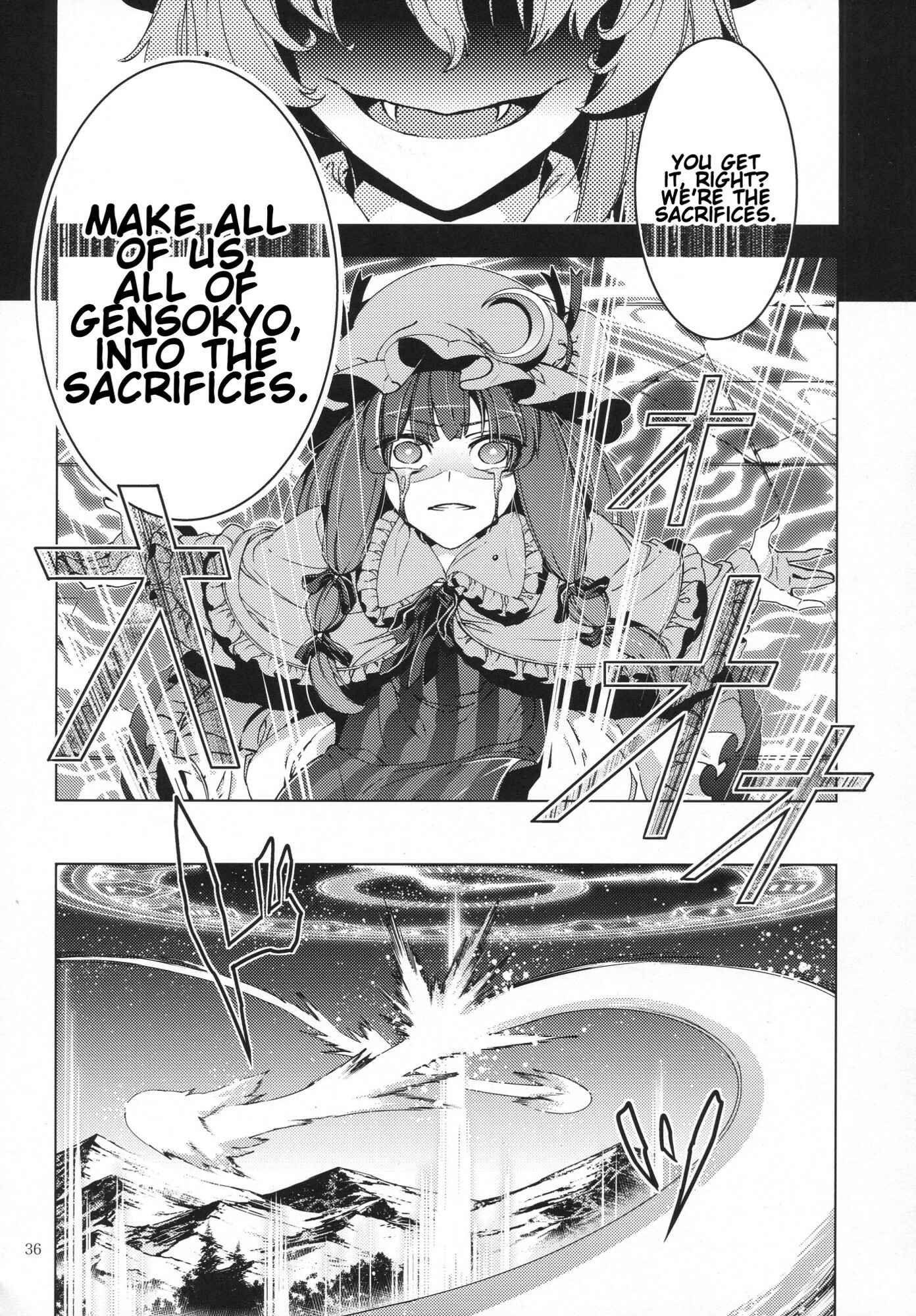 Mugamubiru Chapter 28 - Page 35