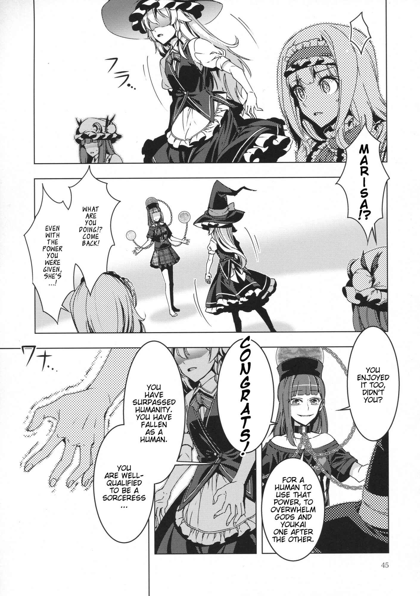 Mugamubiru Chapter 28 - Page 44