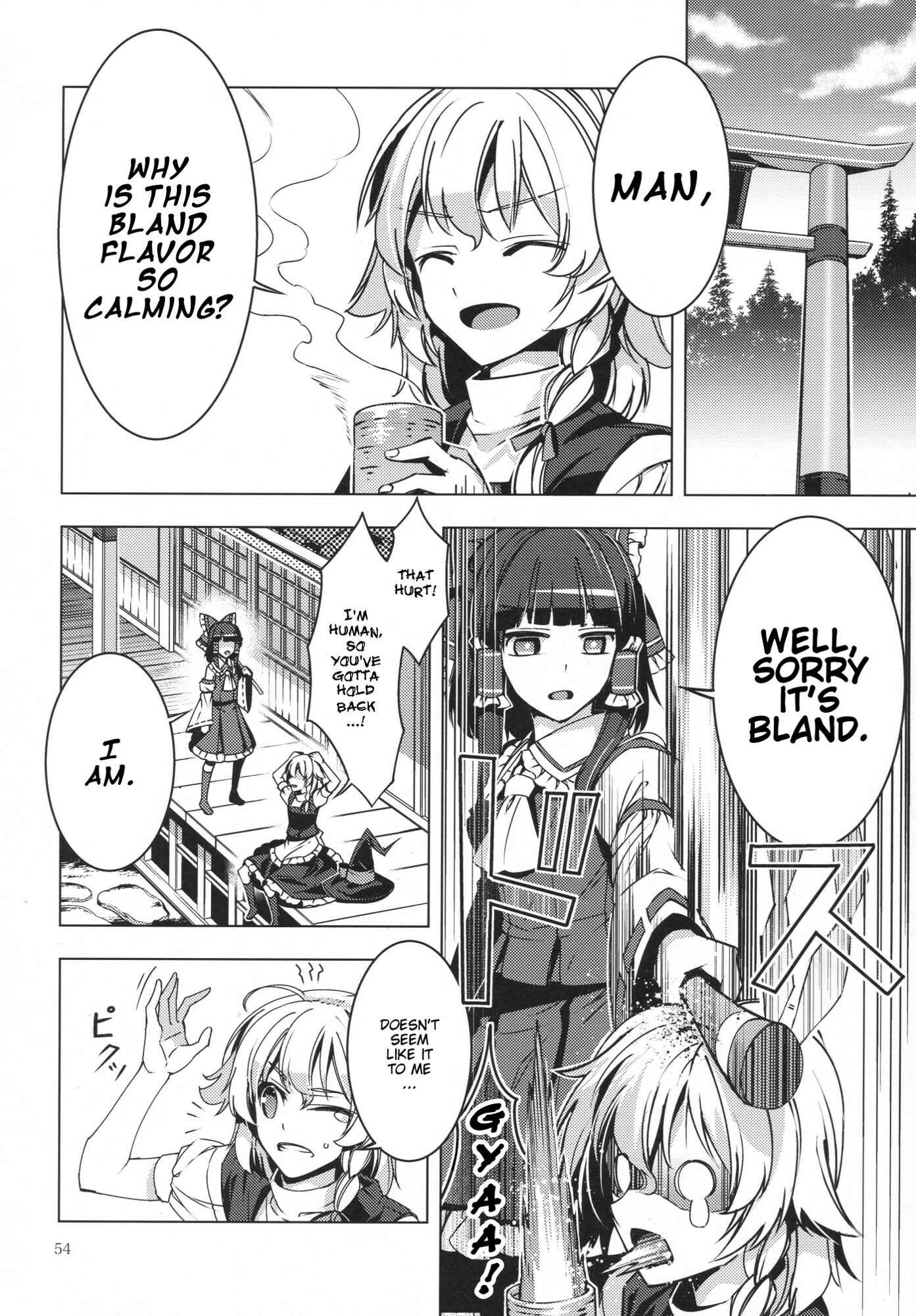 Mugamubiru Chapter 28 - Page 53