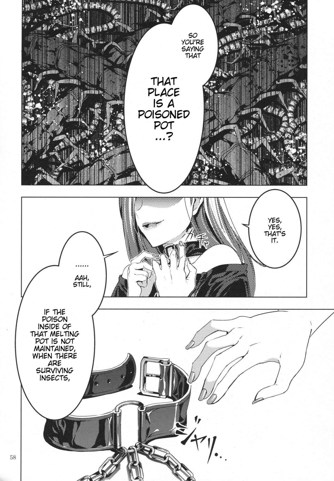 Mugamubiru Chapter 28 - Page 57