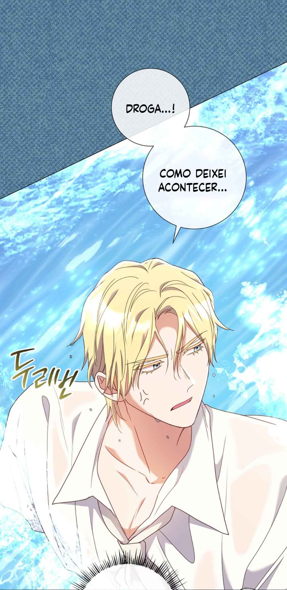 Divorcing the Emperor Chapter 31 - Page 80
