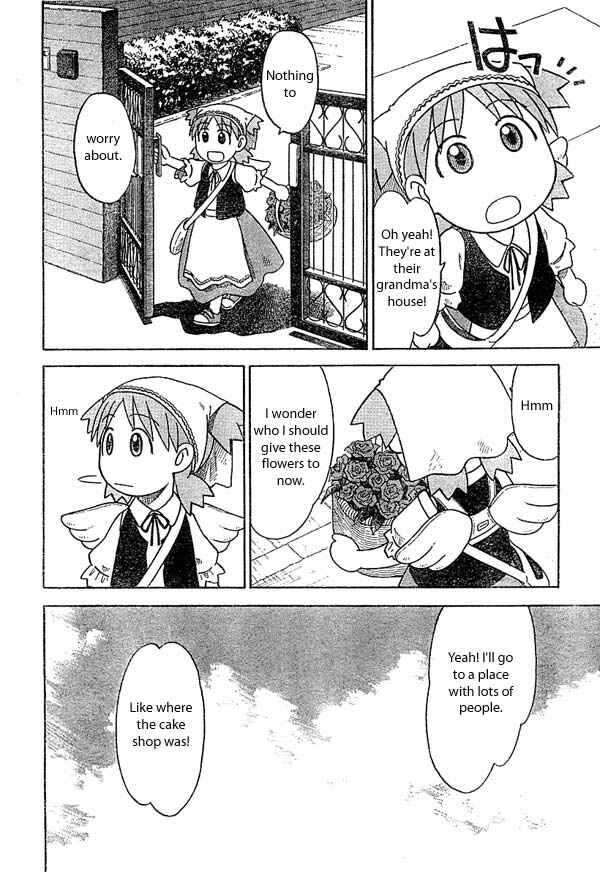 Yotsuba to! Chapter 18 - Page 10