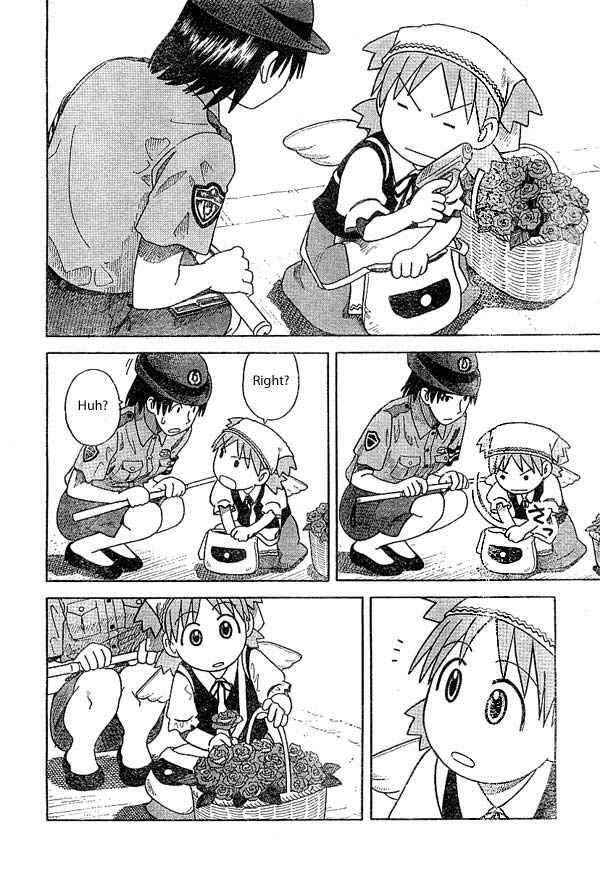 Yotsuba to! Chapter 18 - Page 14