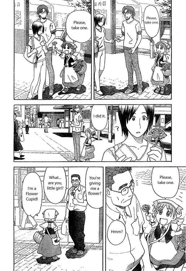 Yotsuba to! Chapter 18 - Page 18