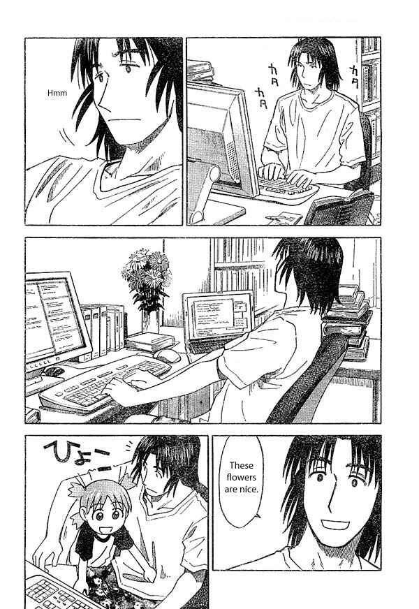 Yotsuba to! Chapter 18 - Page 2