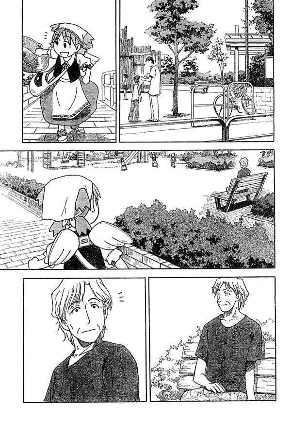 Yotsuba to! Chapter 18 - Page 21