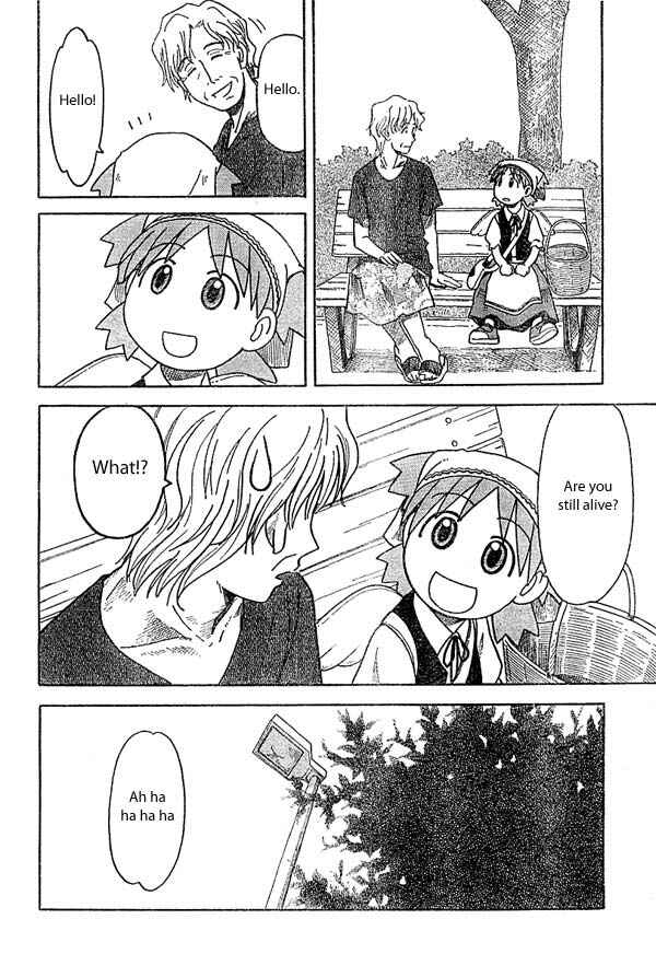 Yotsuba to! Chapter 18 - Page 22
