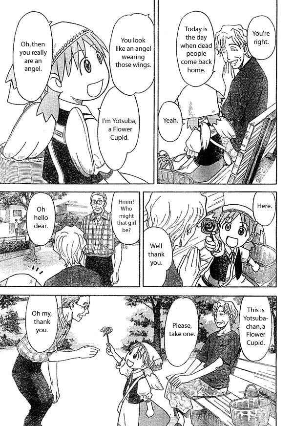 Yotsuba to! Chapter 18 - Page 23