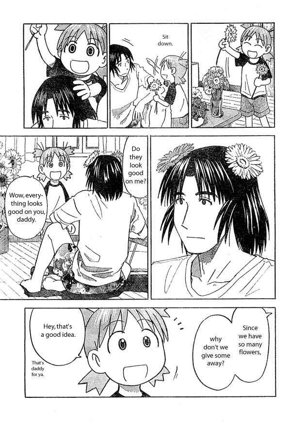Yotsuba to! Chapter 18 - Page 5
