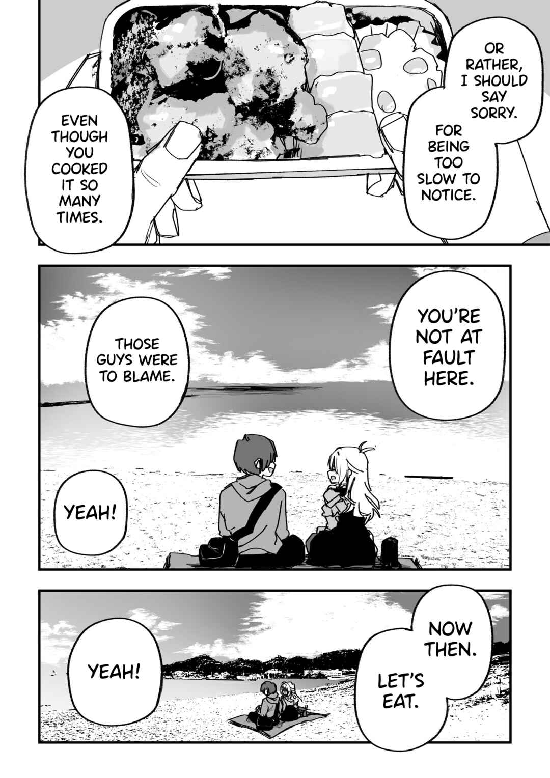 Itsuka Fukushuu Suru Sono Tame ni Chapter 52 - Page 2