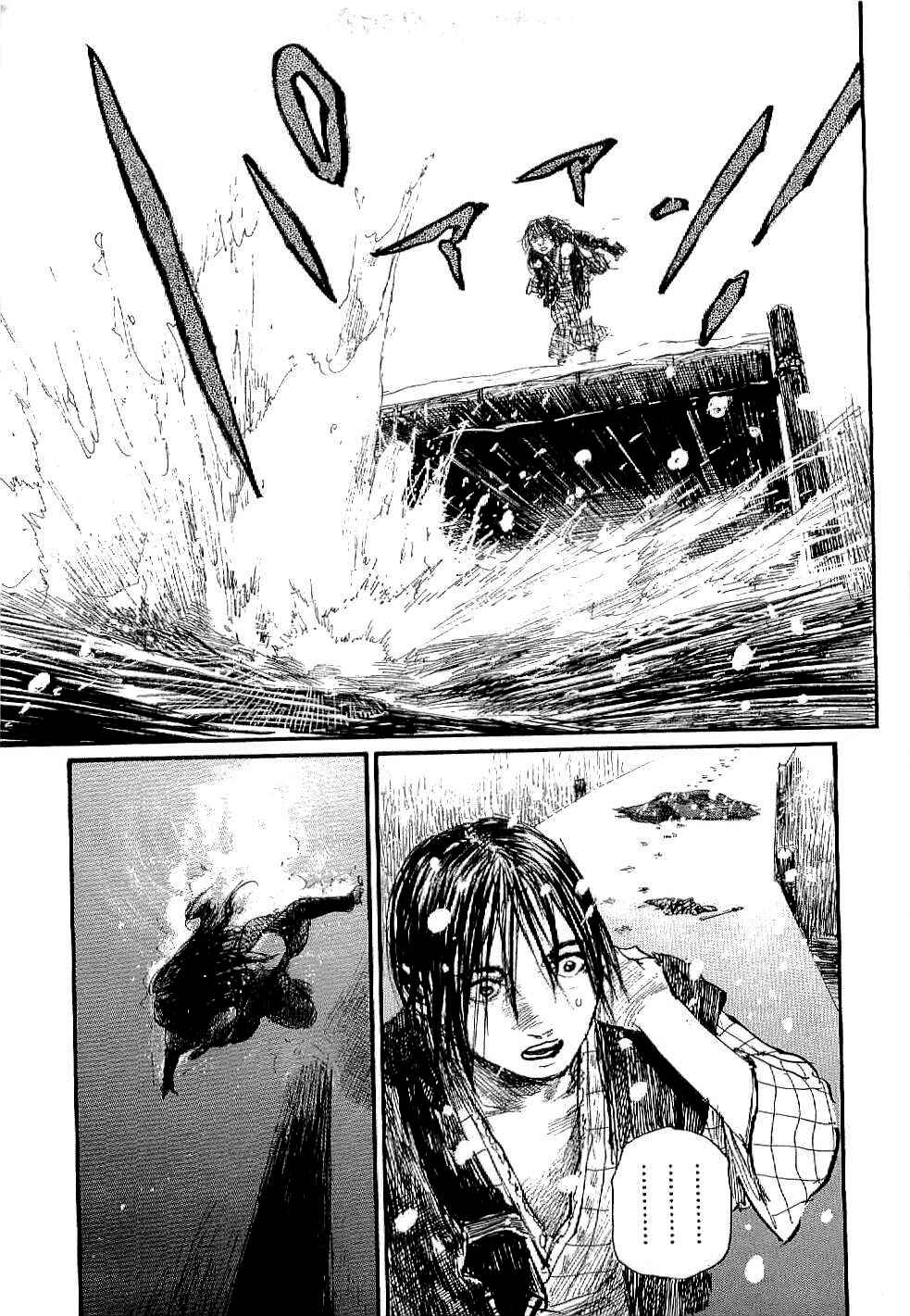 Mugen no Junin Chapter 162 - Page 27