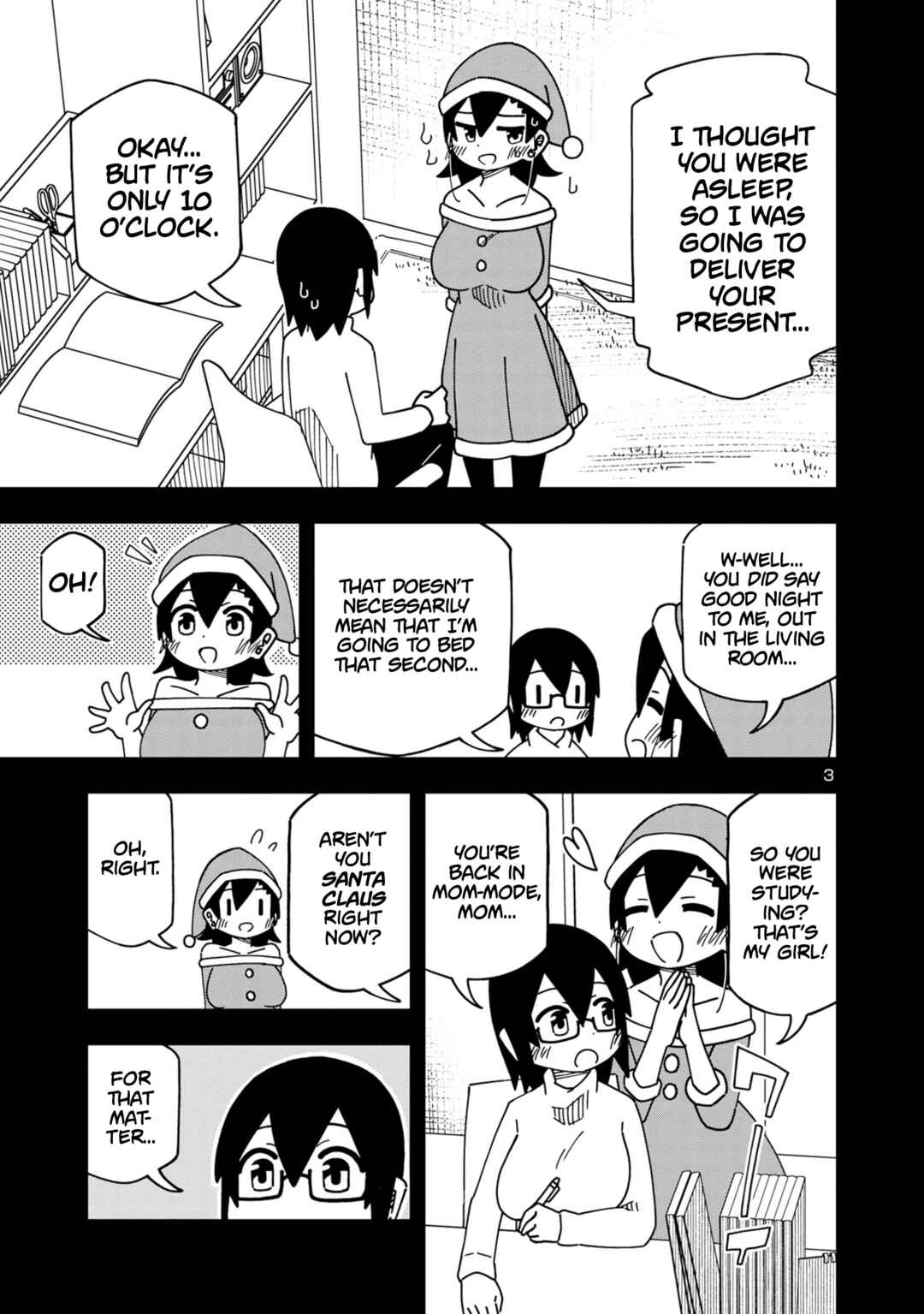 Kawaii Kouhai ni Iwasaretai Chapter 119 - Page 3
