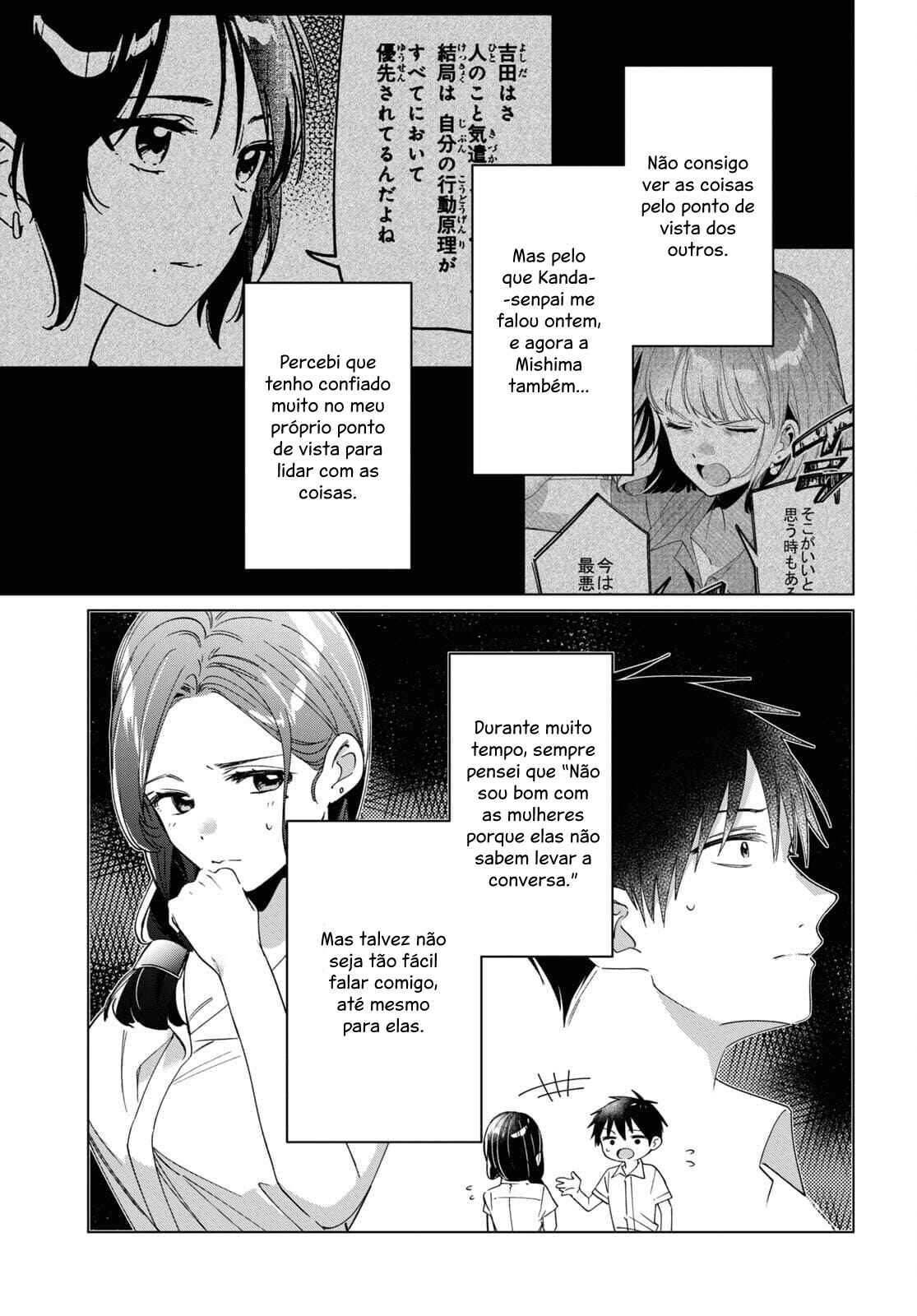 Hige o Soru. Soshite Joshikousei o Hirou. Chapter 33 - Page 22