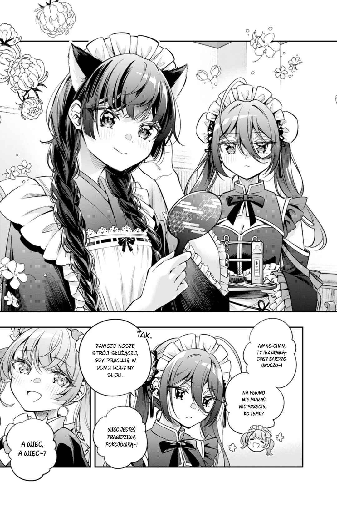 Tokidoki Bosotto Russia-go de Dereru Tonari no Alya-san Chapter 49 - Page 7