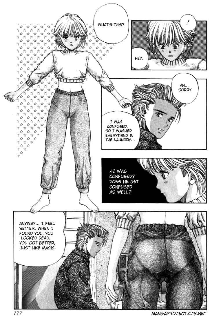 Video Girl Ai Chapter 90 - Page 13